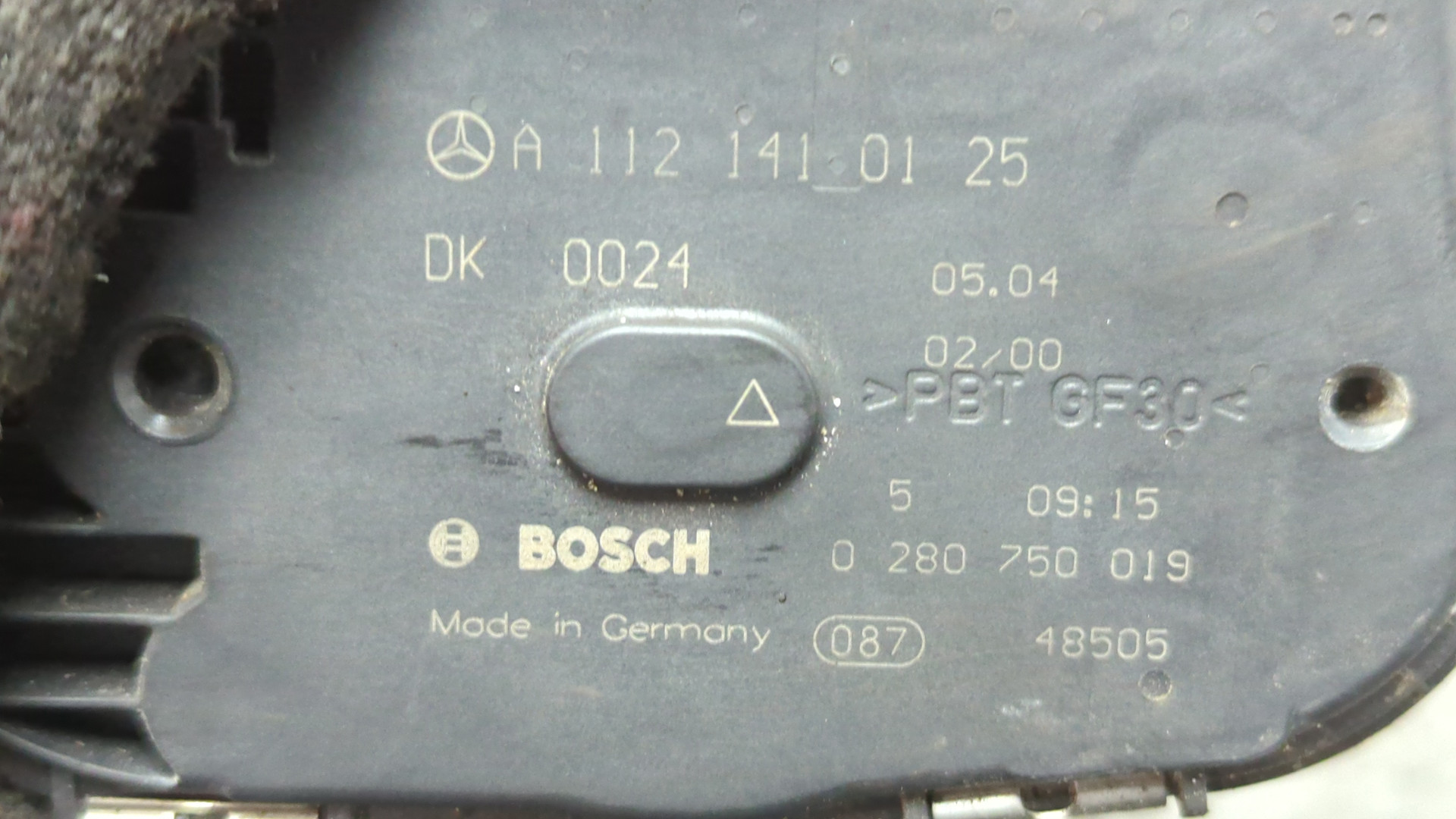 Заслонка дроссельная электрическая