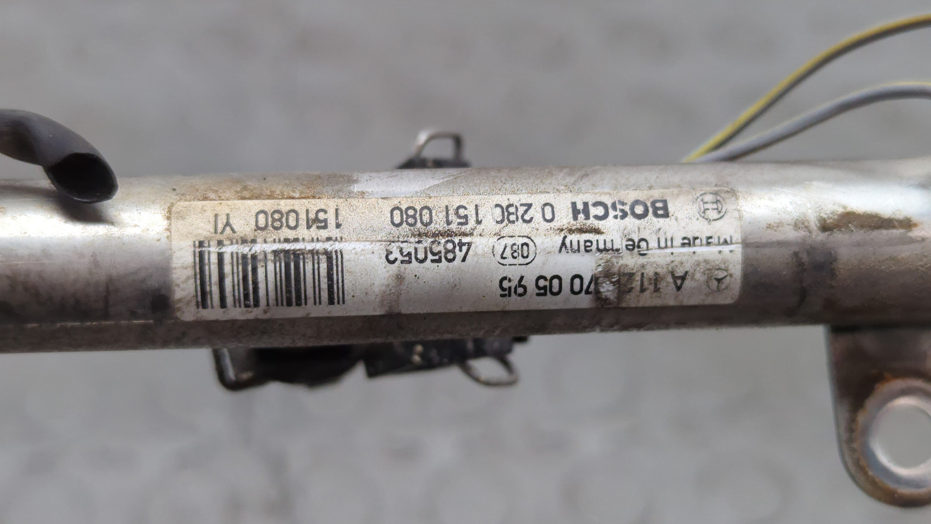 Форсунка дизельная электрическая