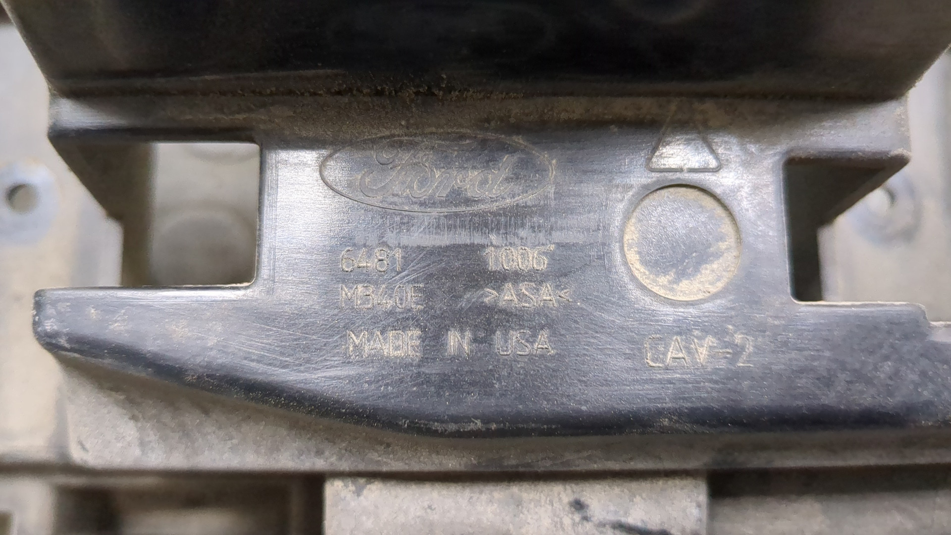 Кронштейн заднего бампера