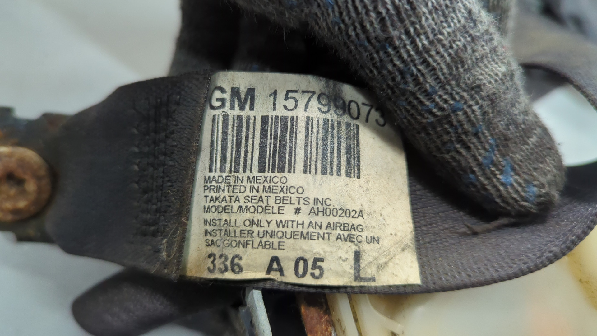 Ремень безопасности