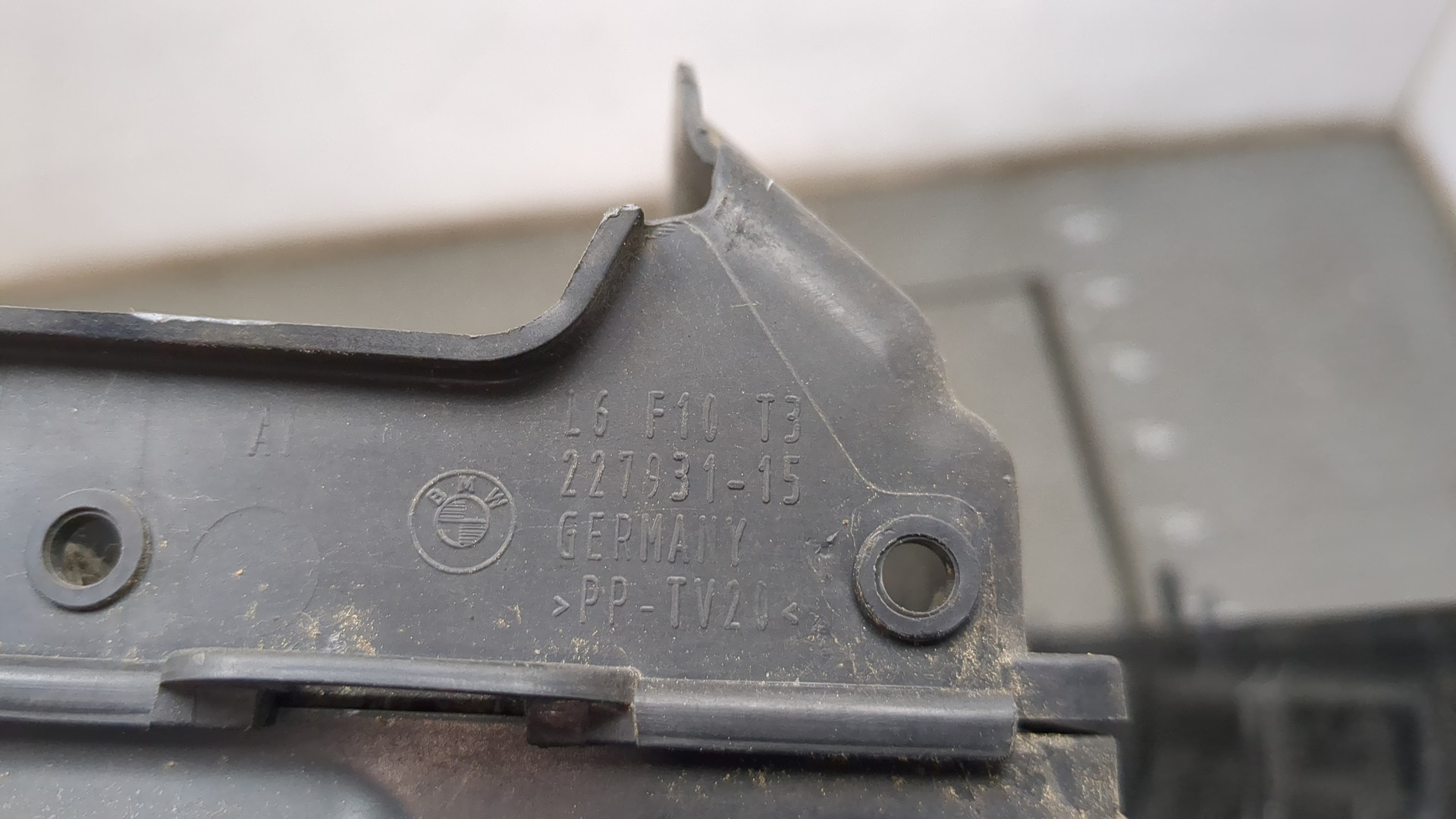 Воздухозаборник (внутри)