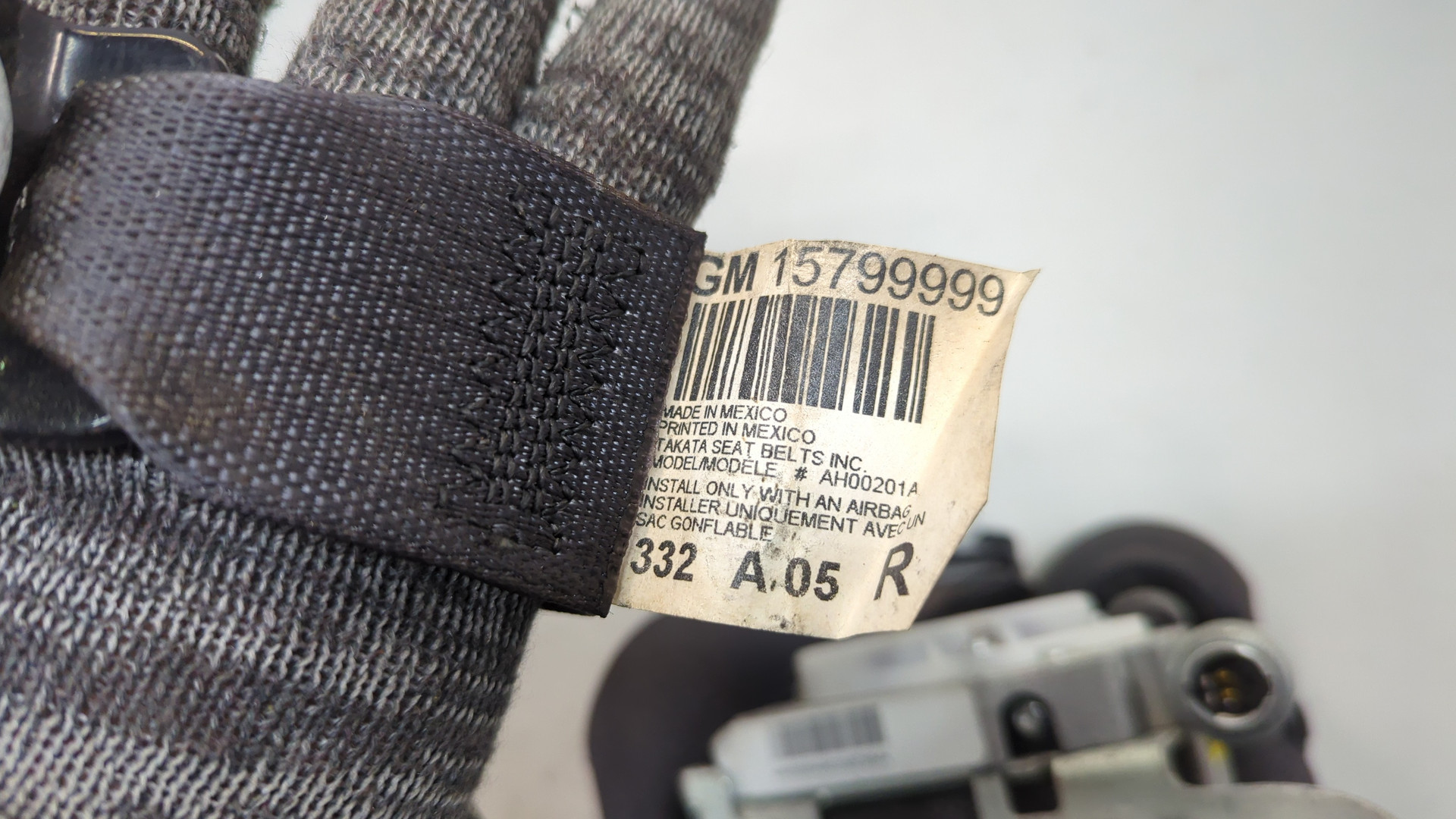 Ремень безопасности