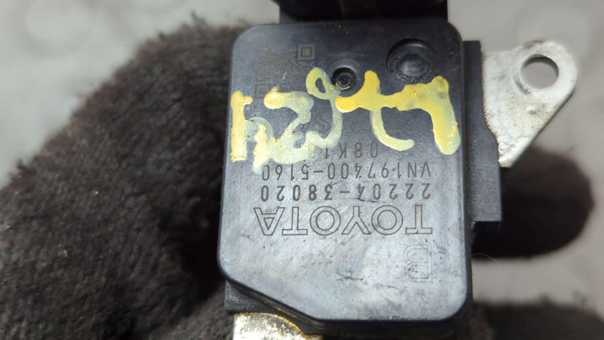 Расходомер воздуха (ДМРВ)