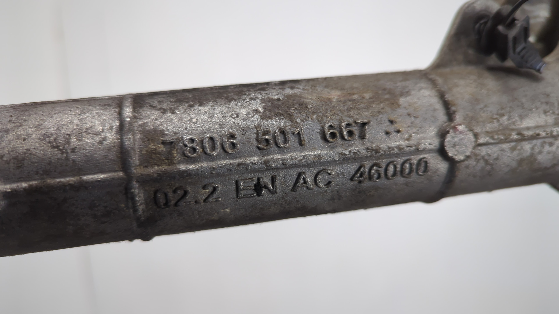 Рейка рулевая