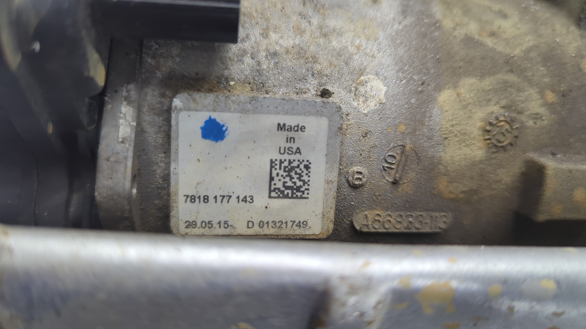 Рейка рулевая