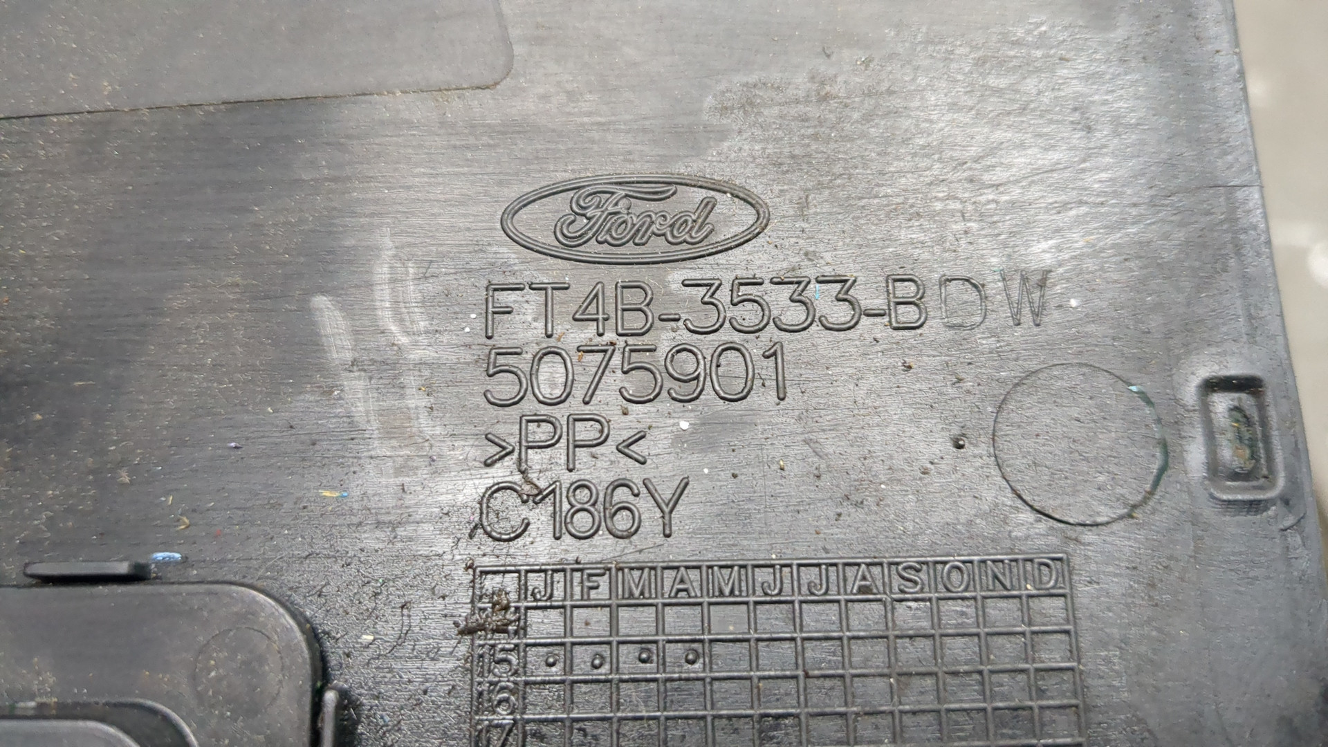 Кожух рулевой колонки