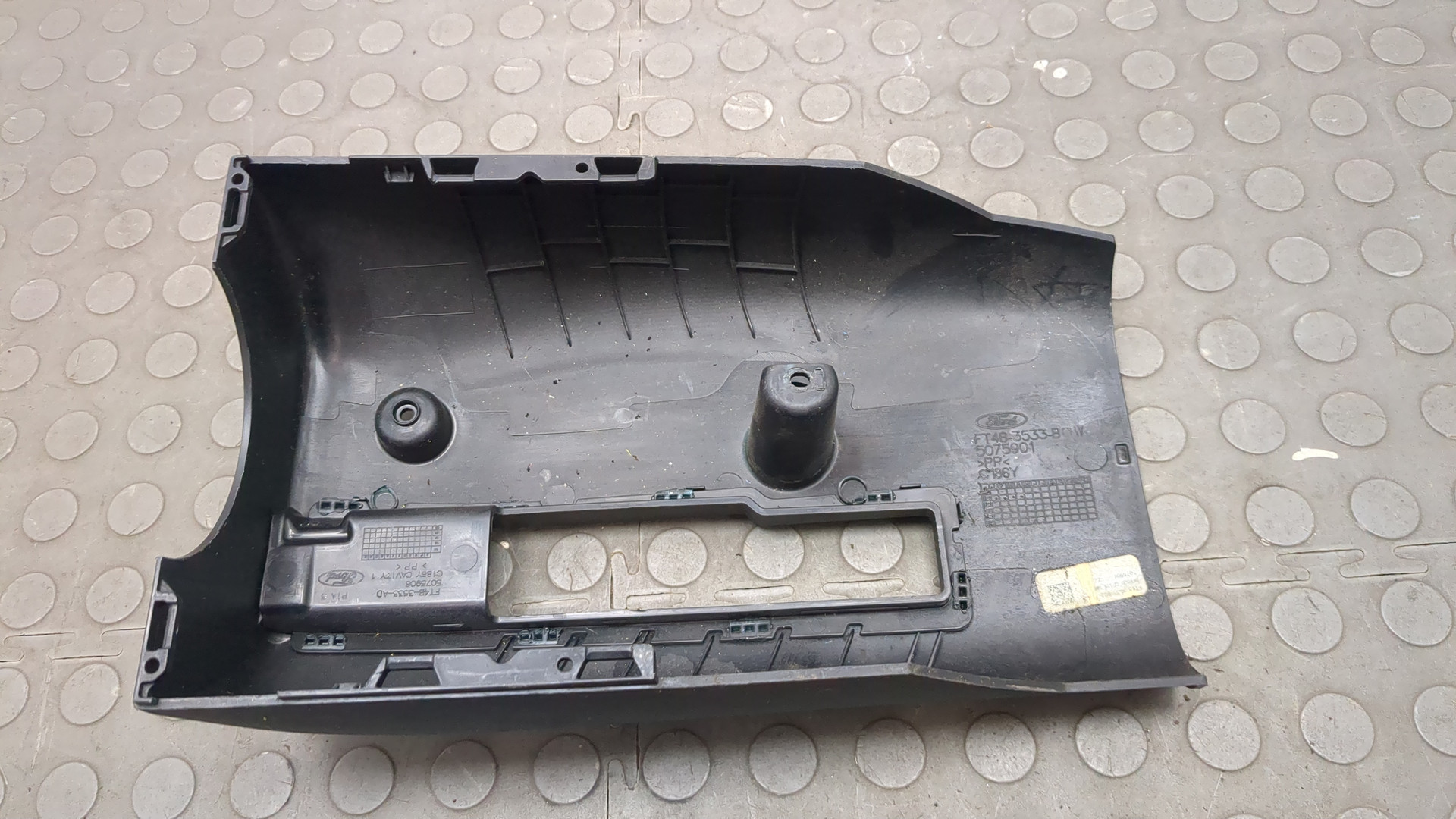 Кожух рулевой колонки