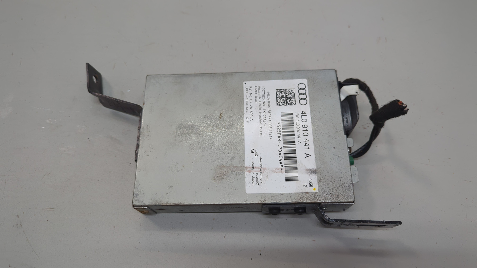 Блок электронный