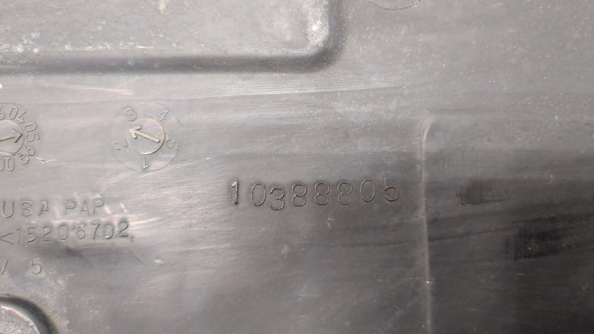 Кожух замка капота