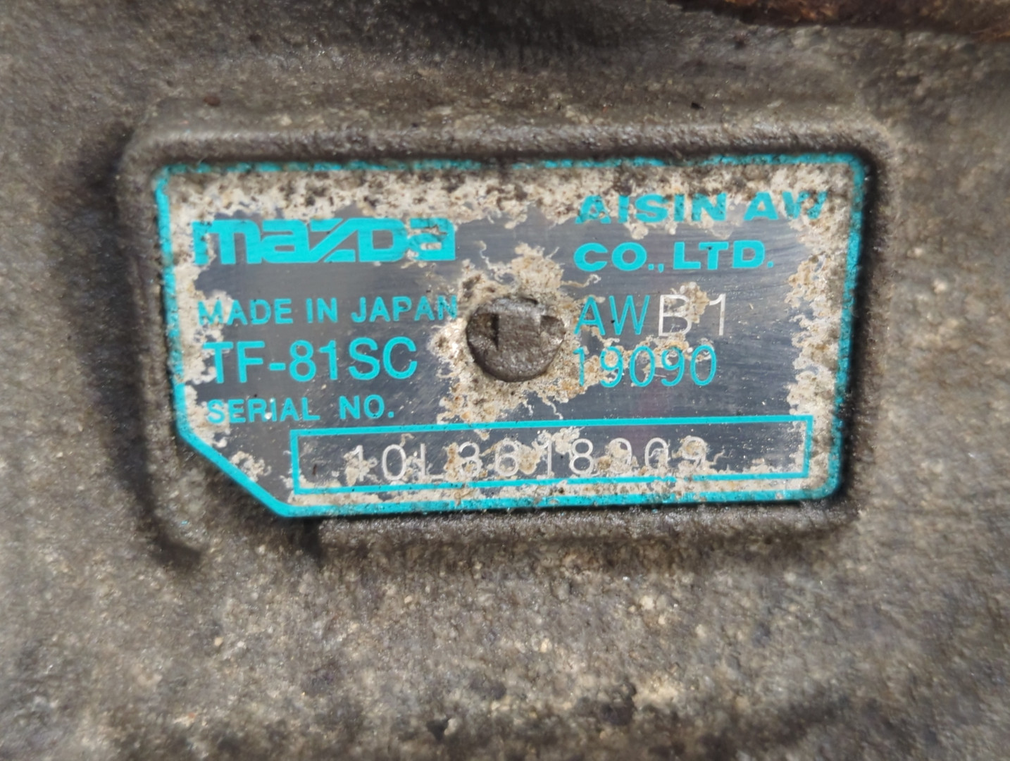 АКПП (автоматическая коробка переключения передач)