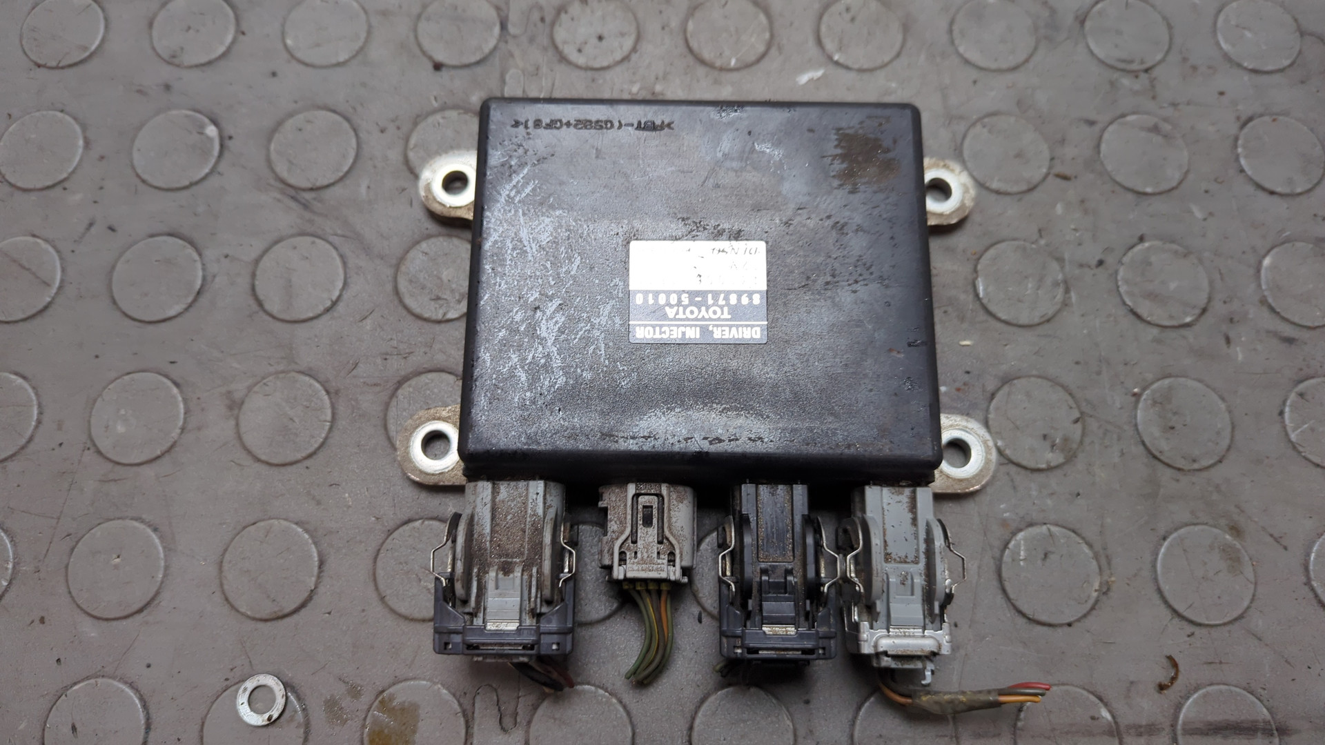 Блок электронный