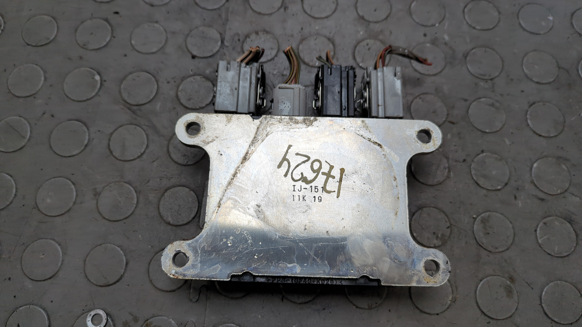 Блок электронный