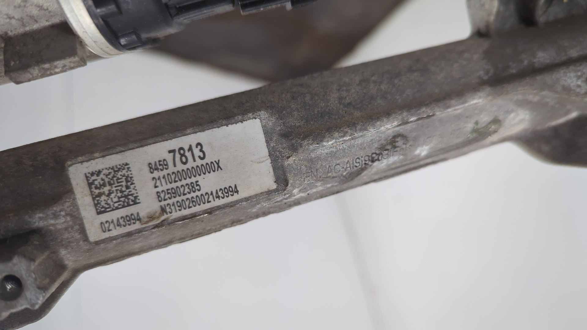 Рейка рулевая