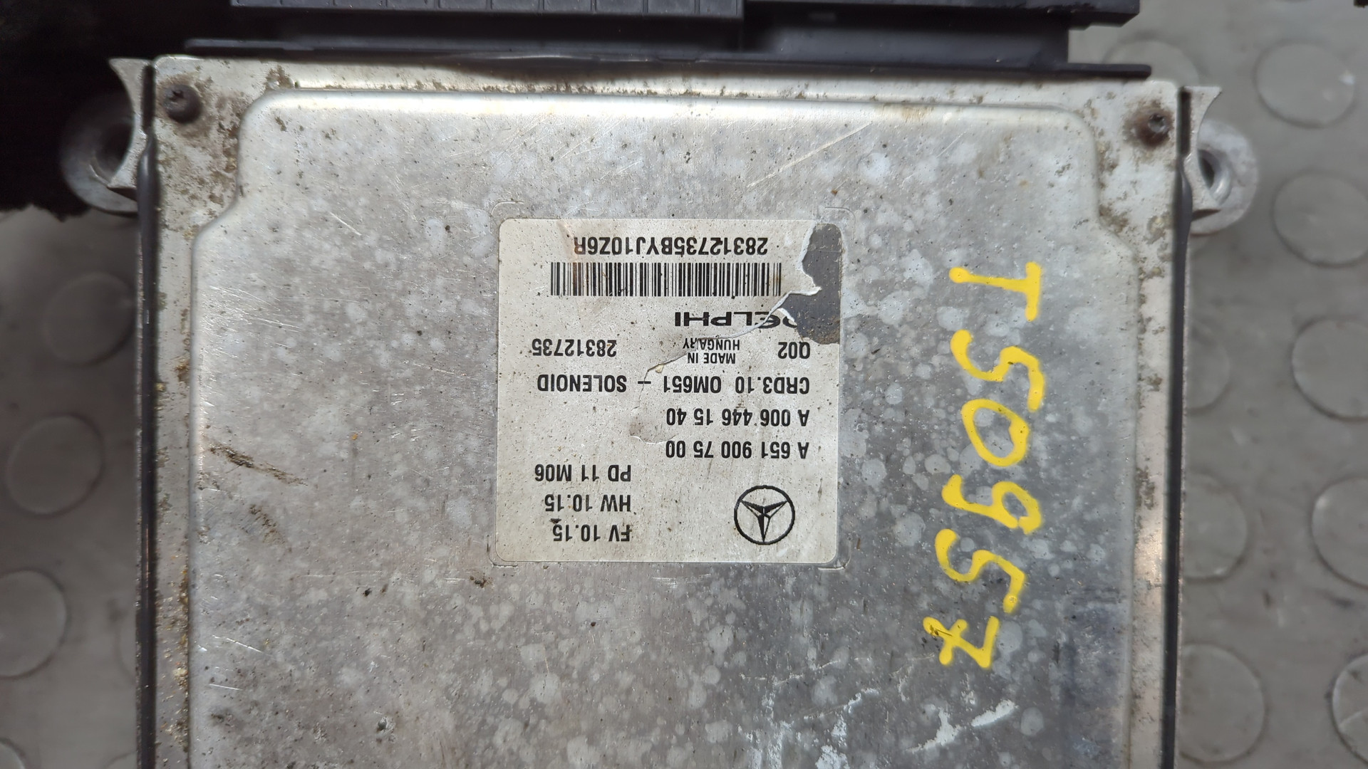 Блок управления двигателем