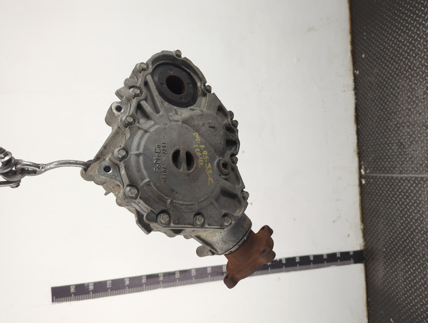 Коробка раздаточная