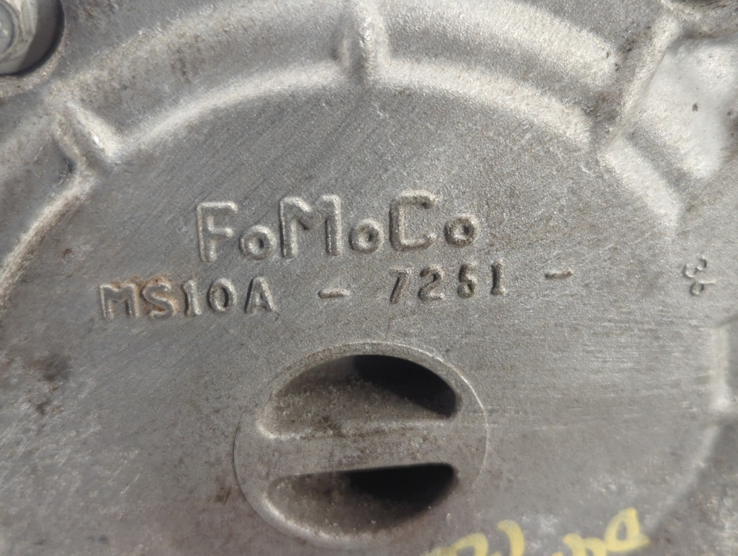 Коробка раздаточная