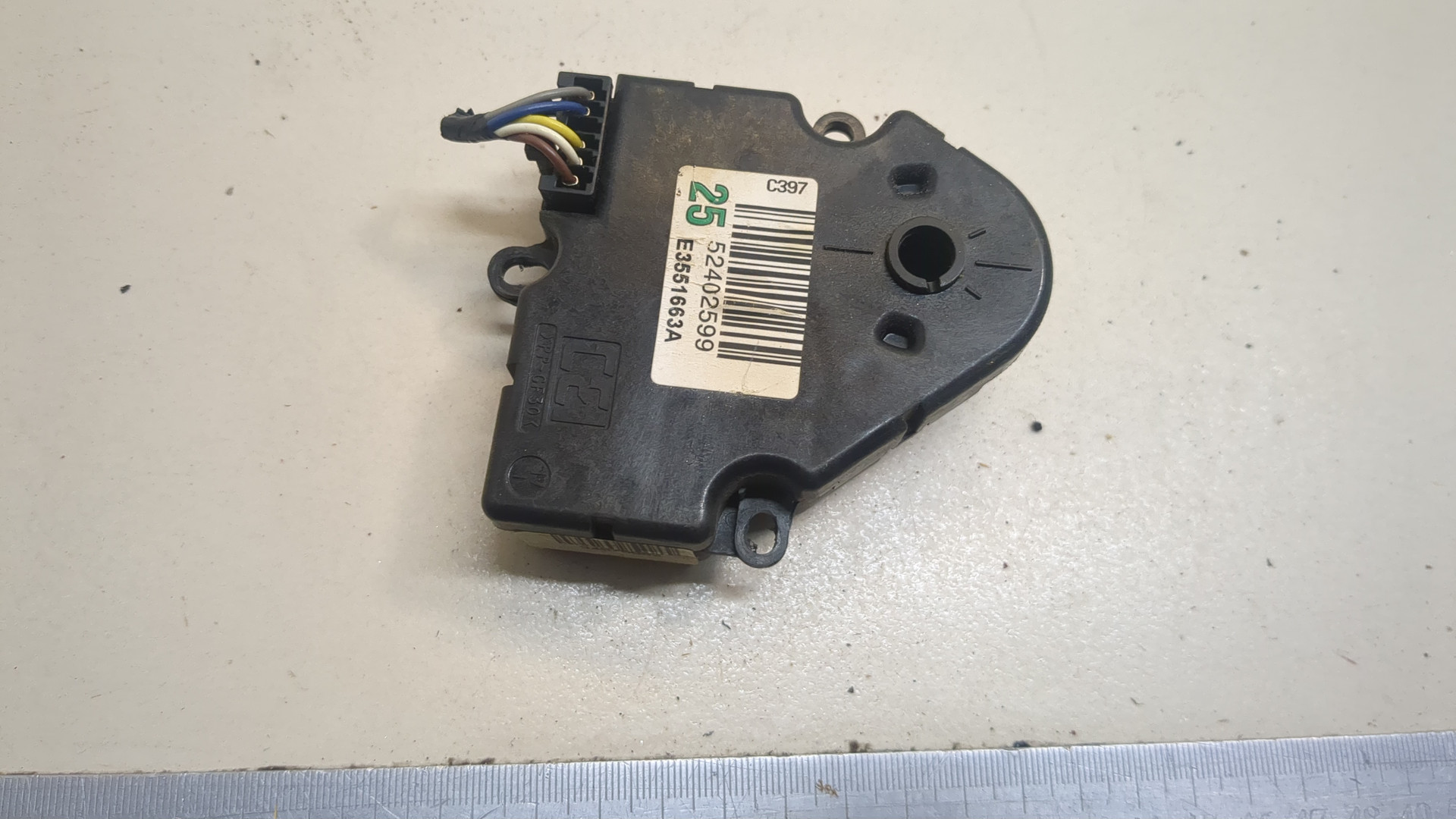 Моторчик заслонки печки