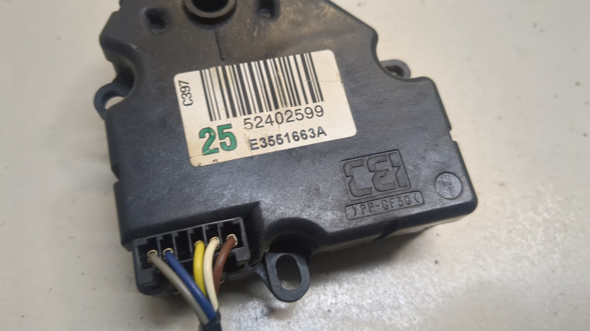 Моторчик заслонки печки