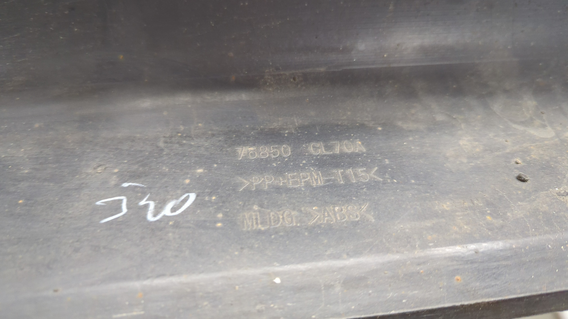 Накладка на порог