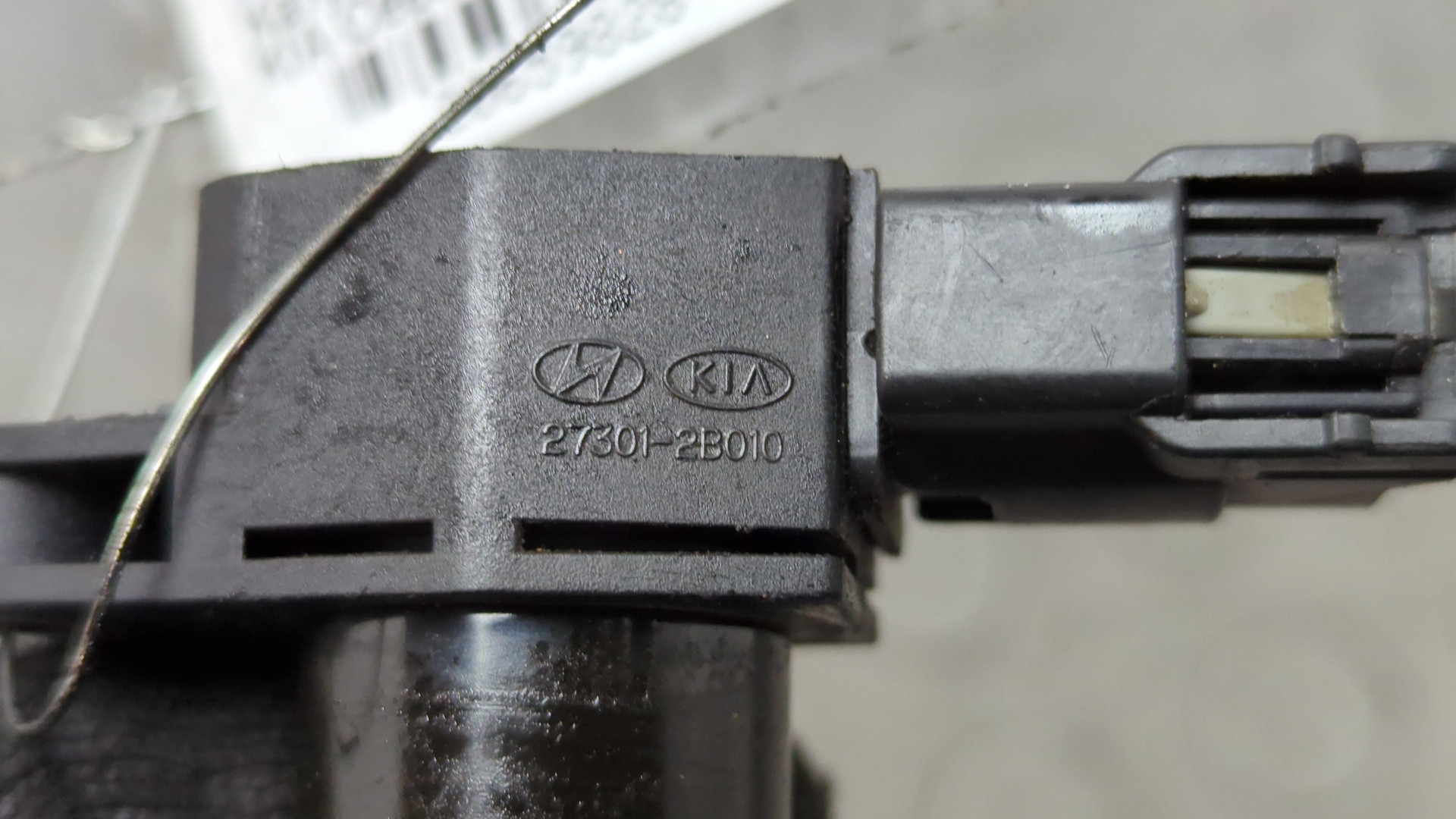 Катушка зажигания