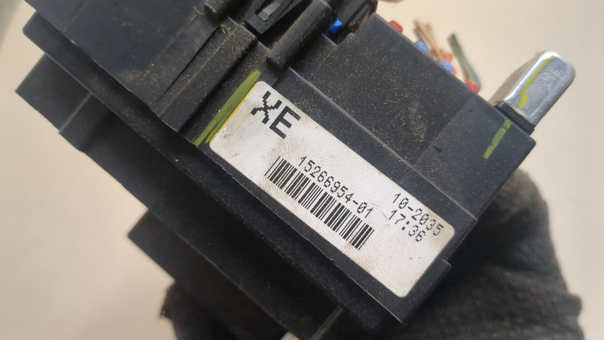 Блок предохранителей