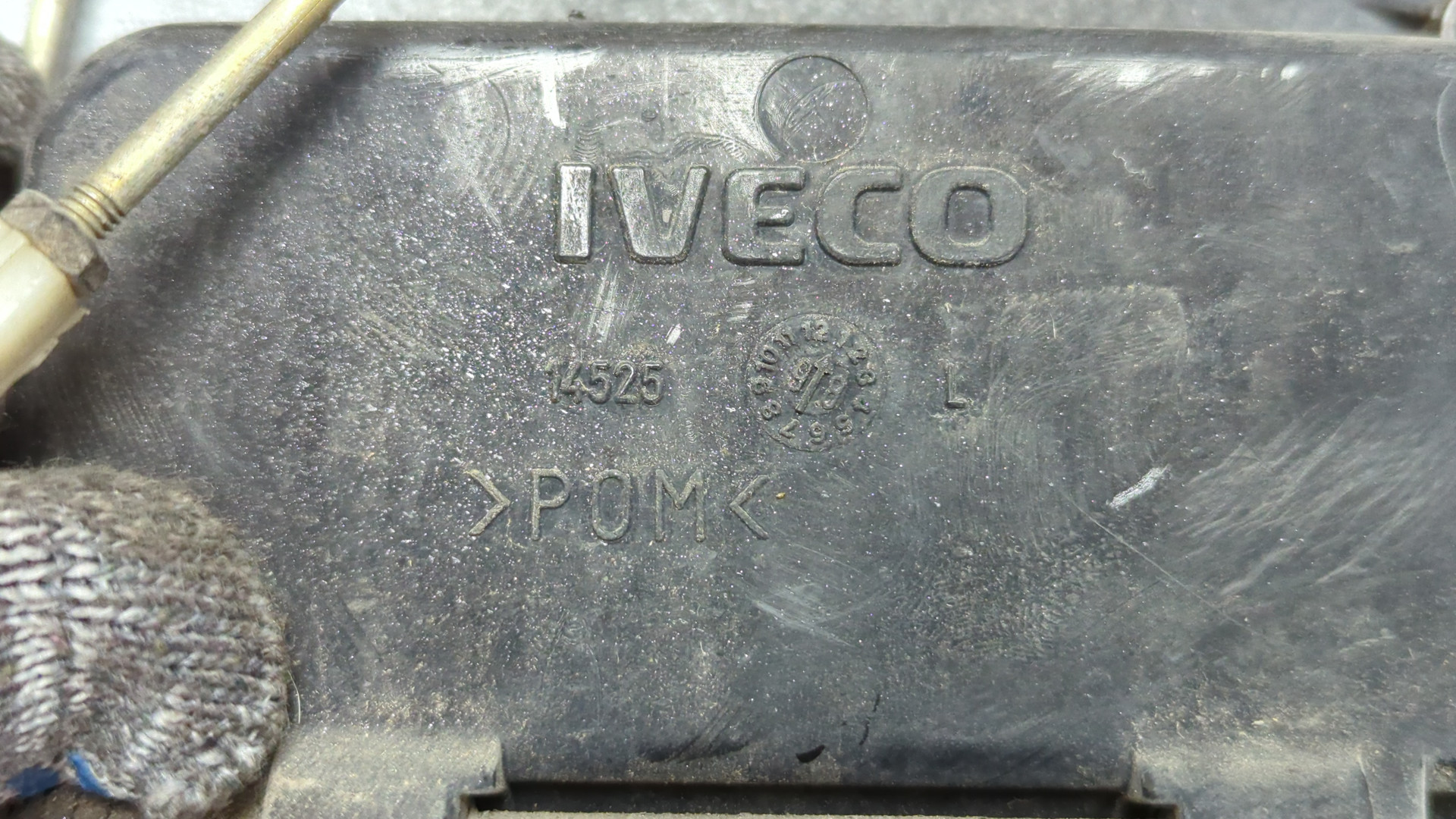 Ручка двери наружная