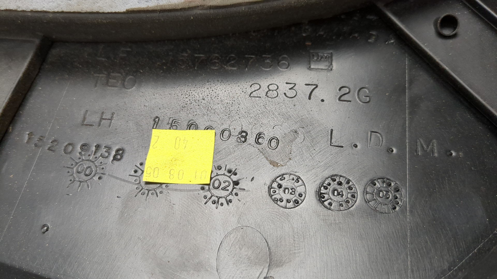 Молдинг двери