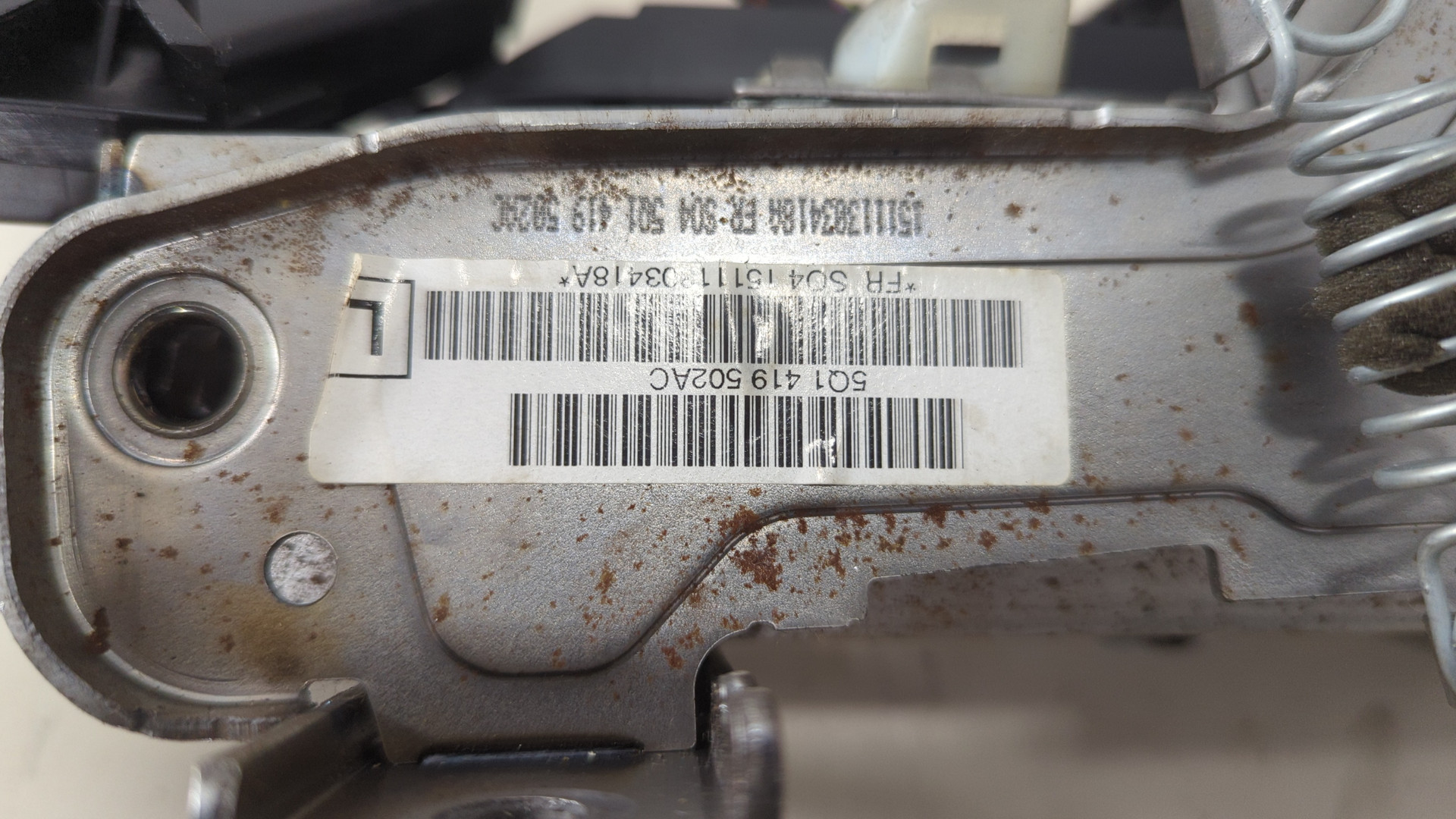 Колонка рулевая