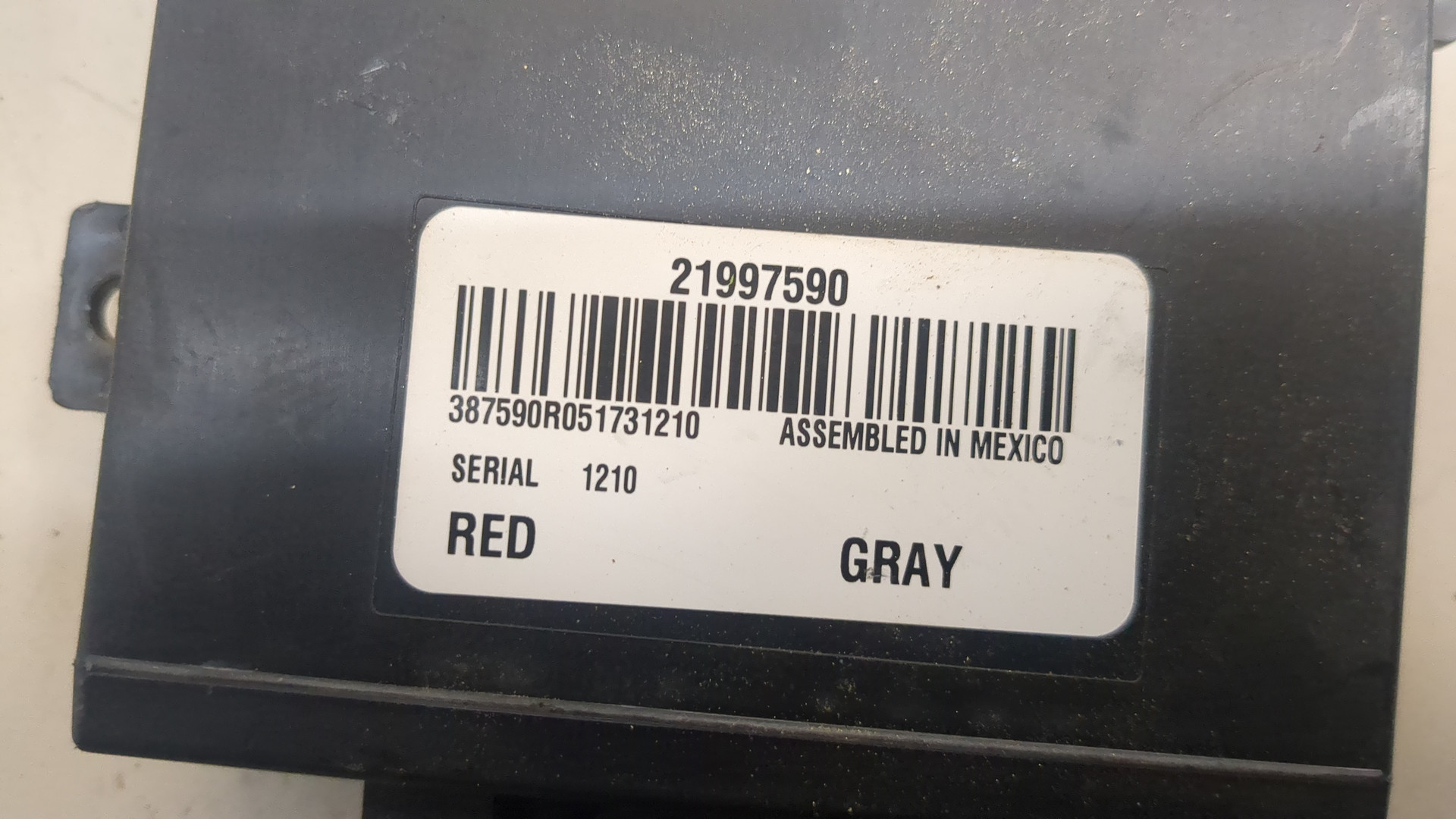 Блок управления климатической установкой