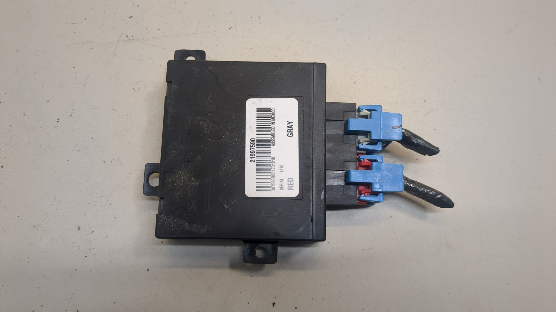 Блок управления климатической установкой