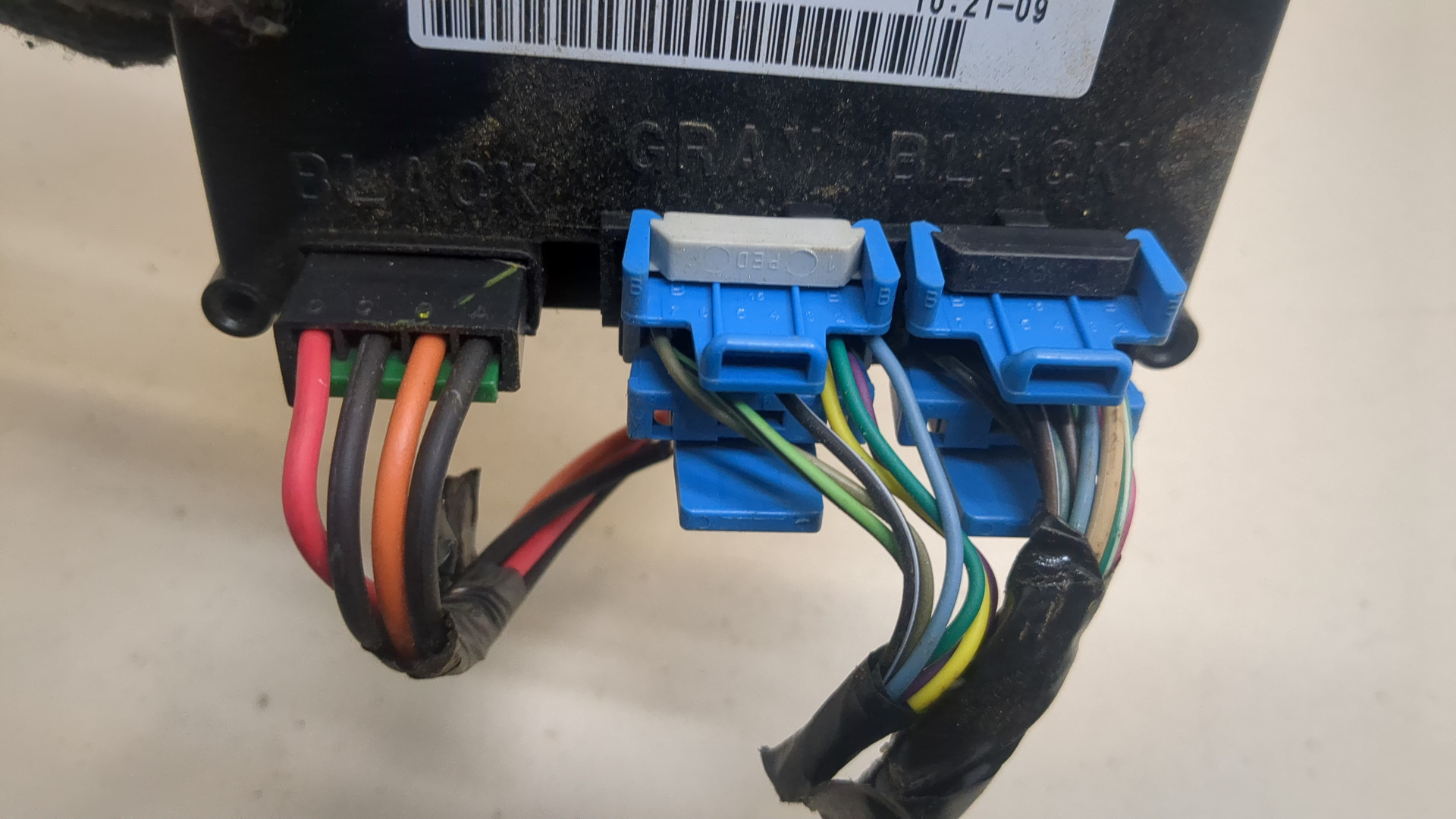 Блок электронный