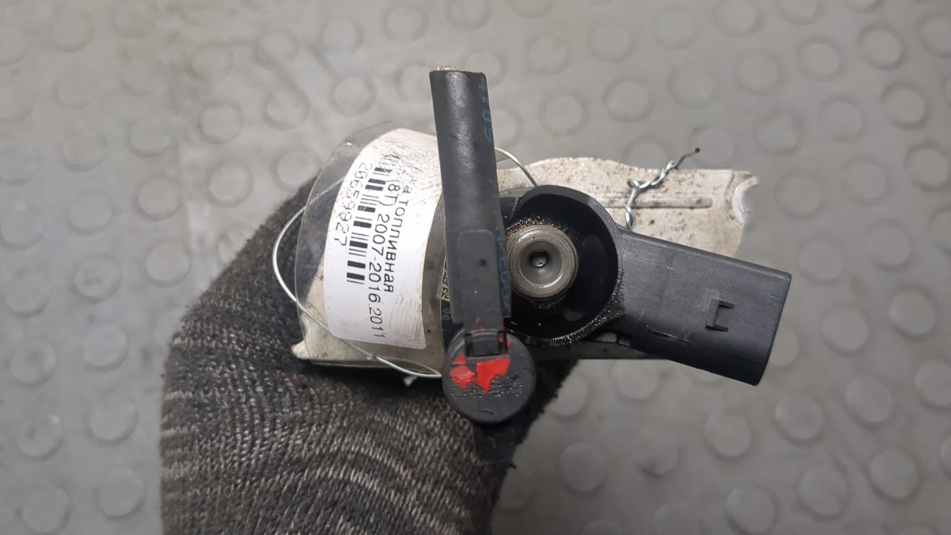 Форсунка дизельная электрическая