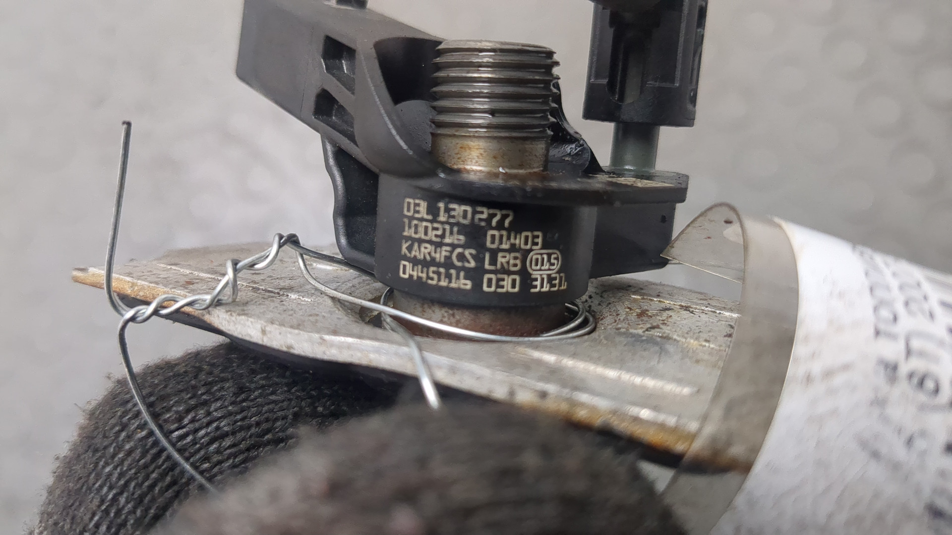 Форсунка дизельная электрическая