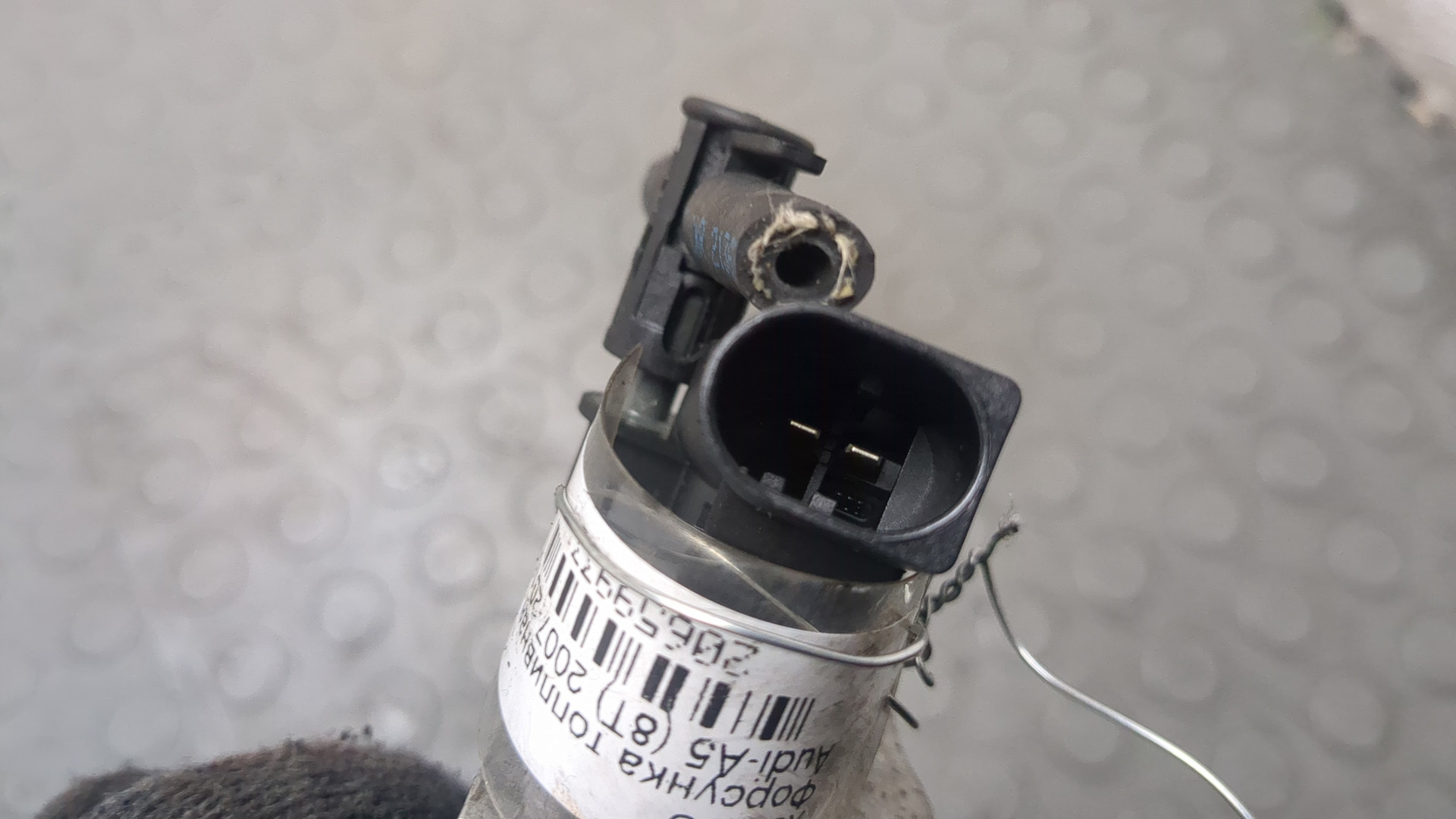 Форсунка дизельная электрическая