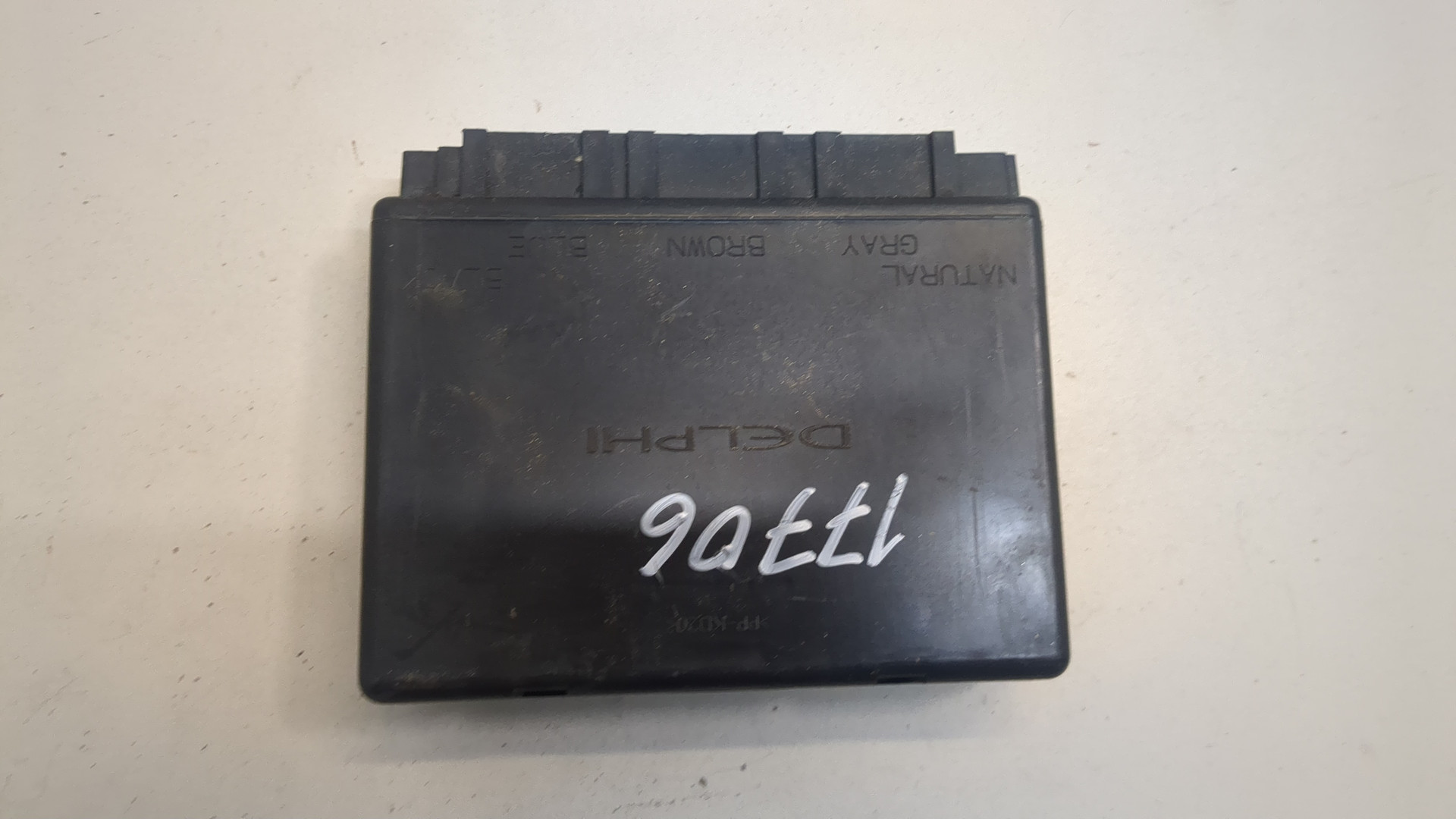 Блок электронный