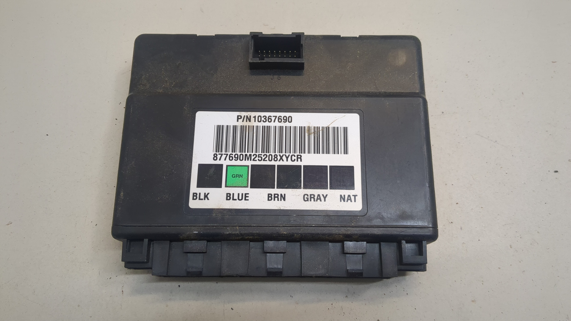 Блок электронный