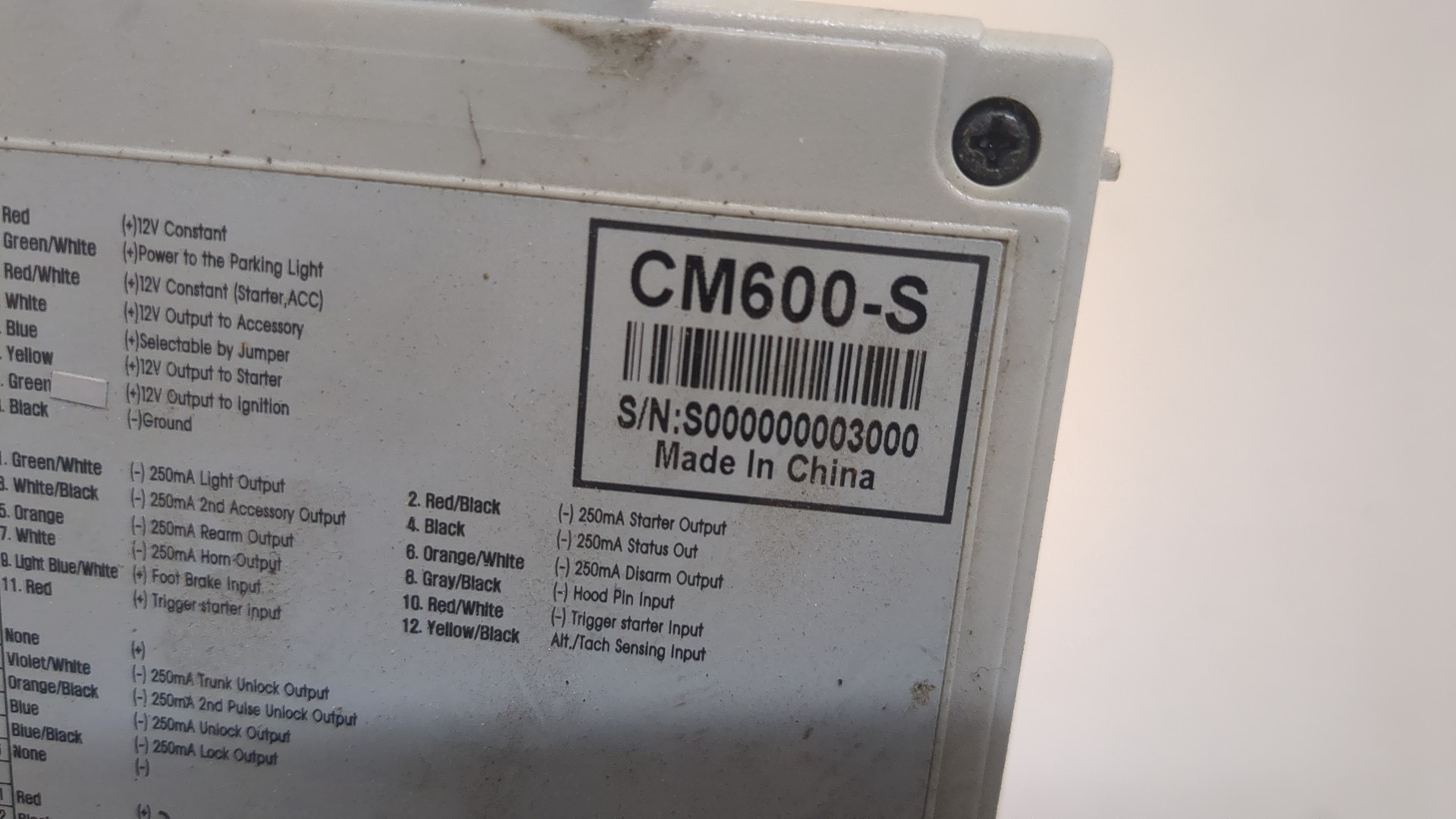 Блок комфорта