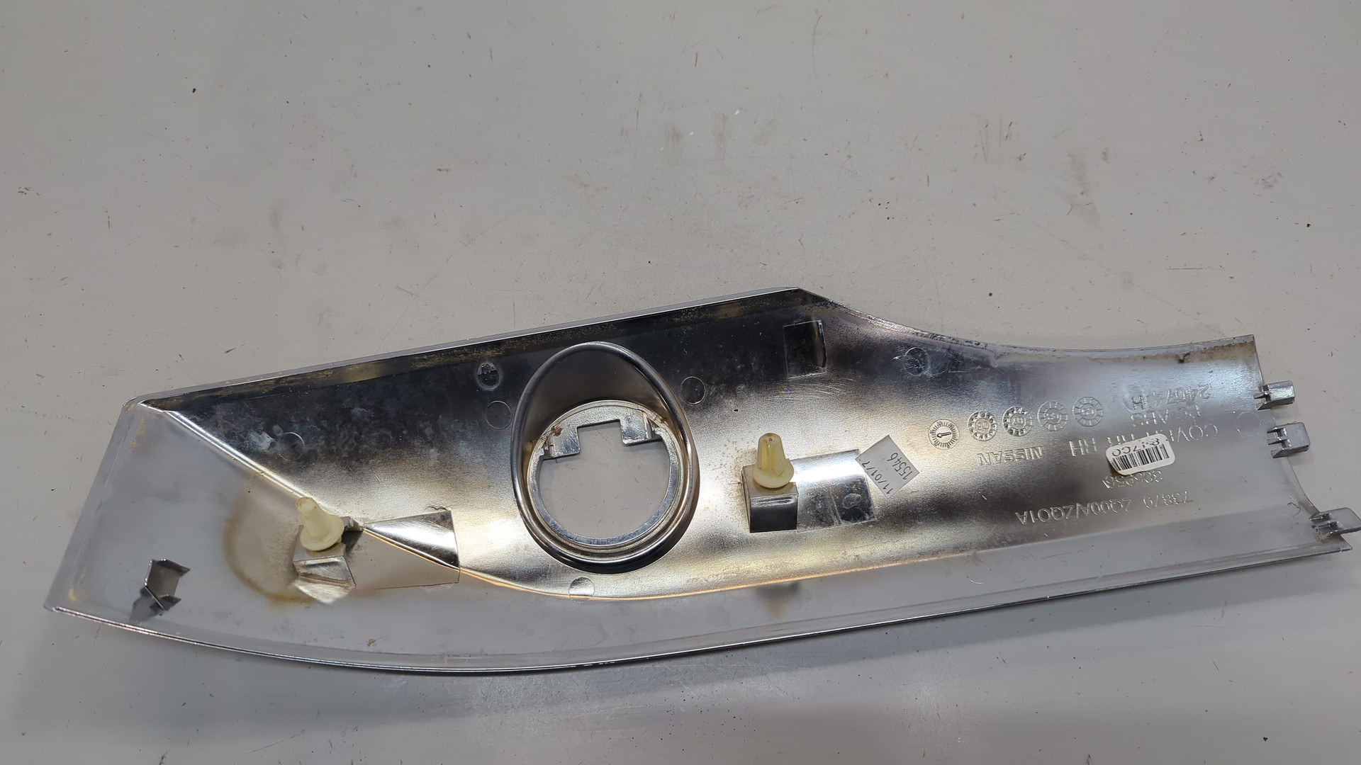 Накладка (кузов наружные)