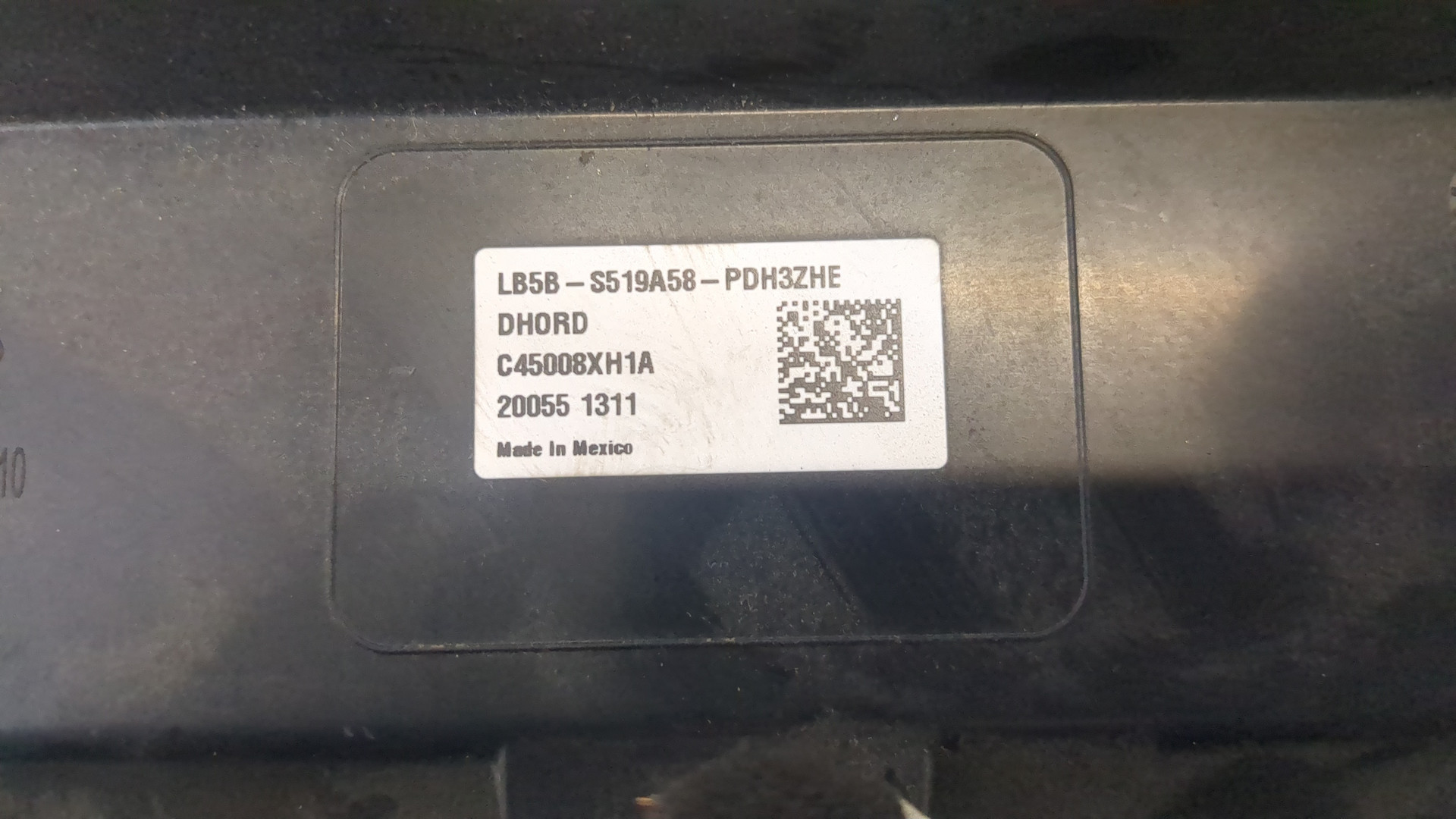 Плафон салонный