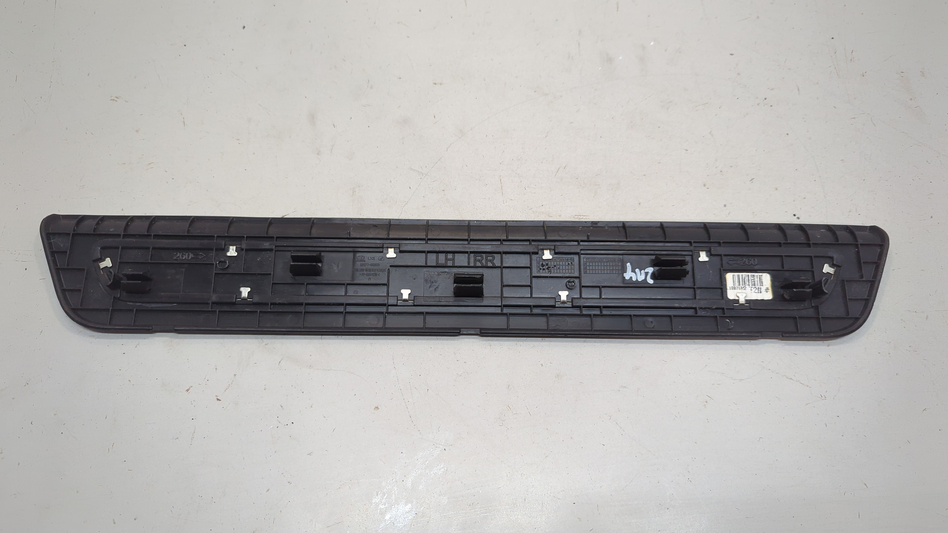 Накладка на порог