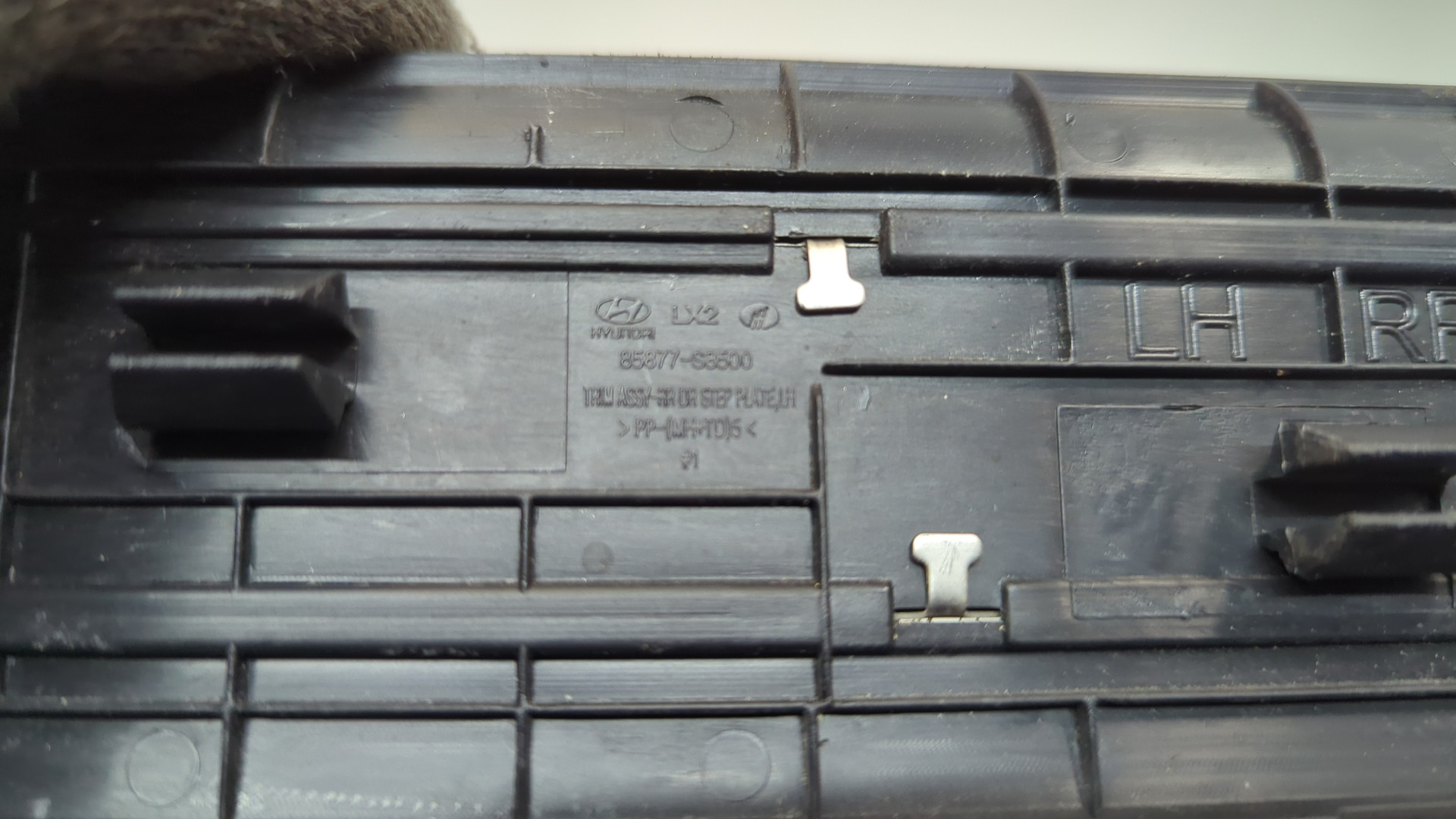 Накладка на порог