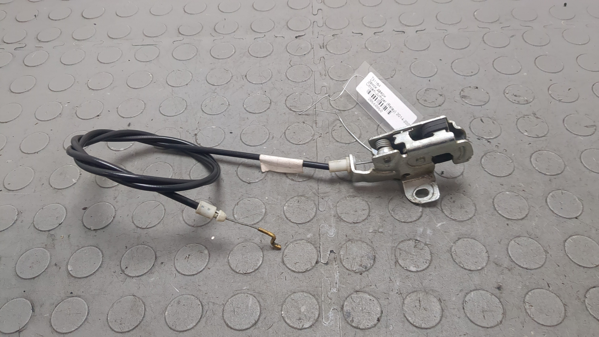 Замок двери задней правой