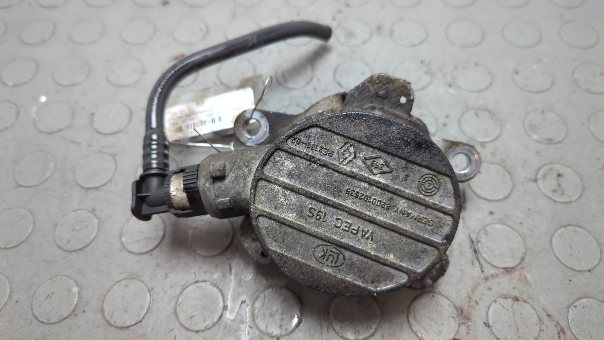 Насос вакуумный