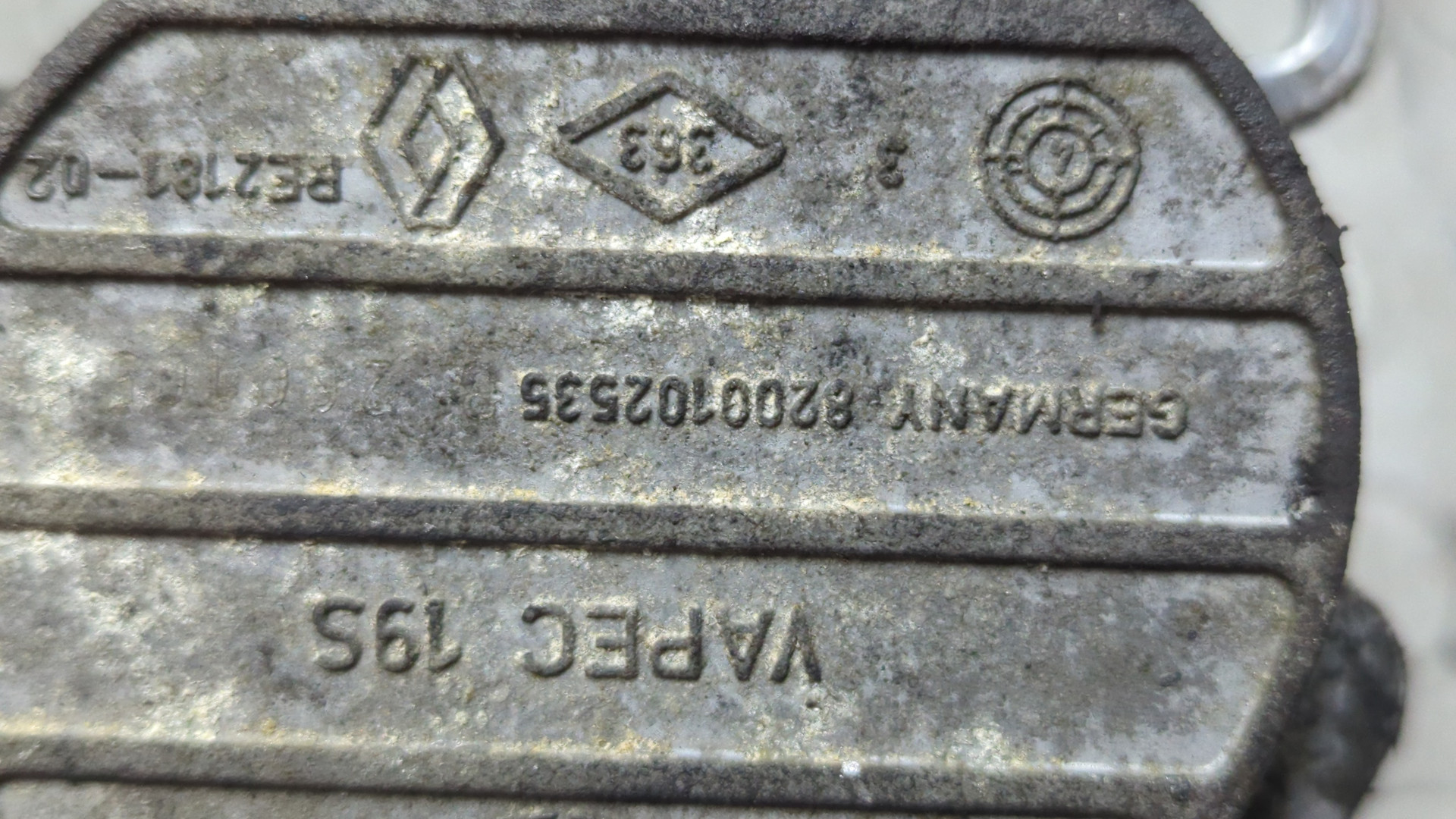 Насос вакуумный