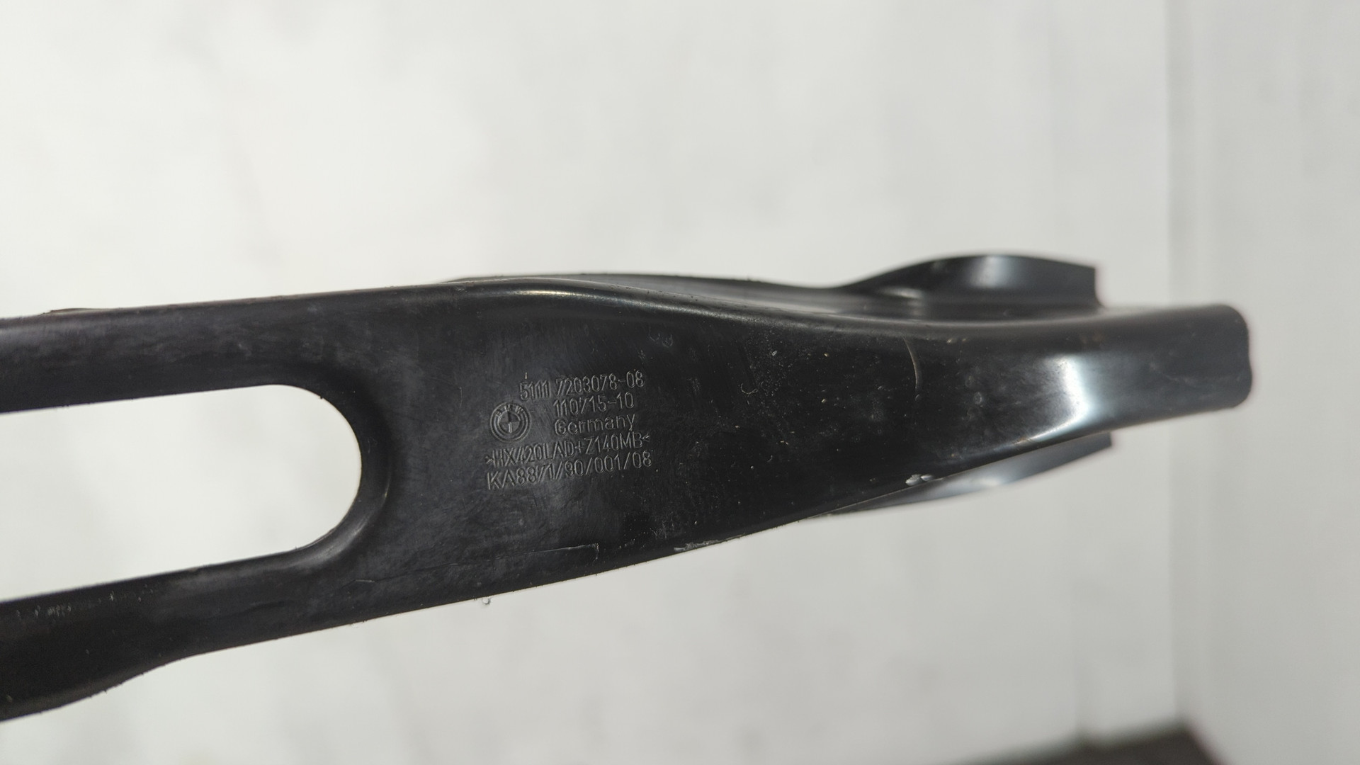 Усилитель переднего бампера