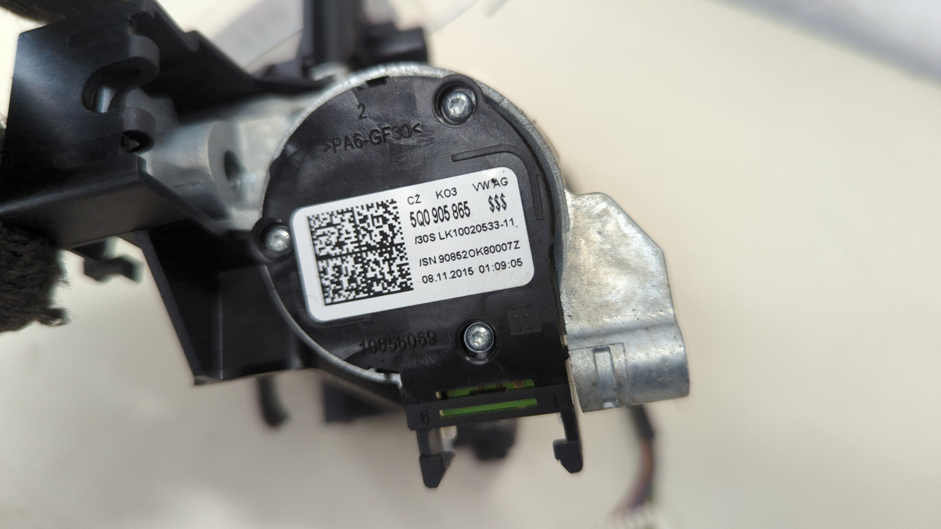 Замок зажигания