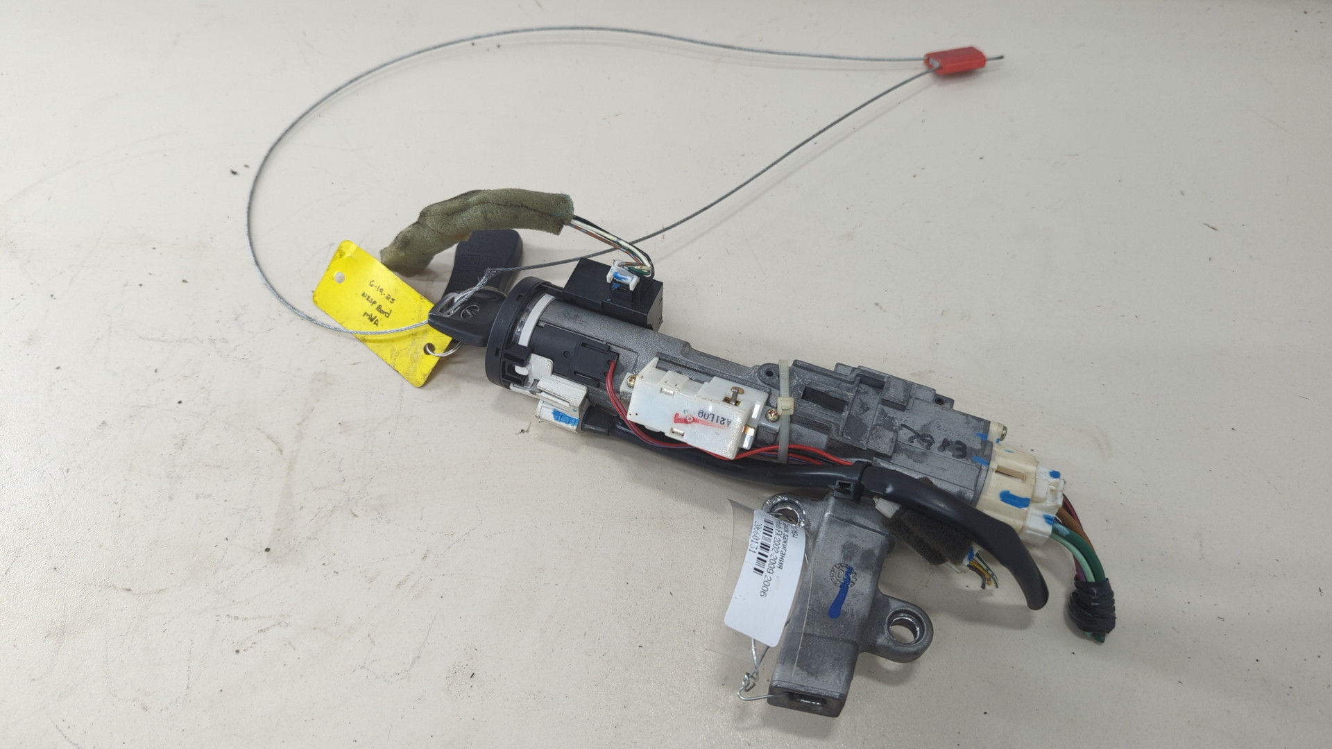 Замок зажигания