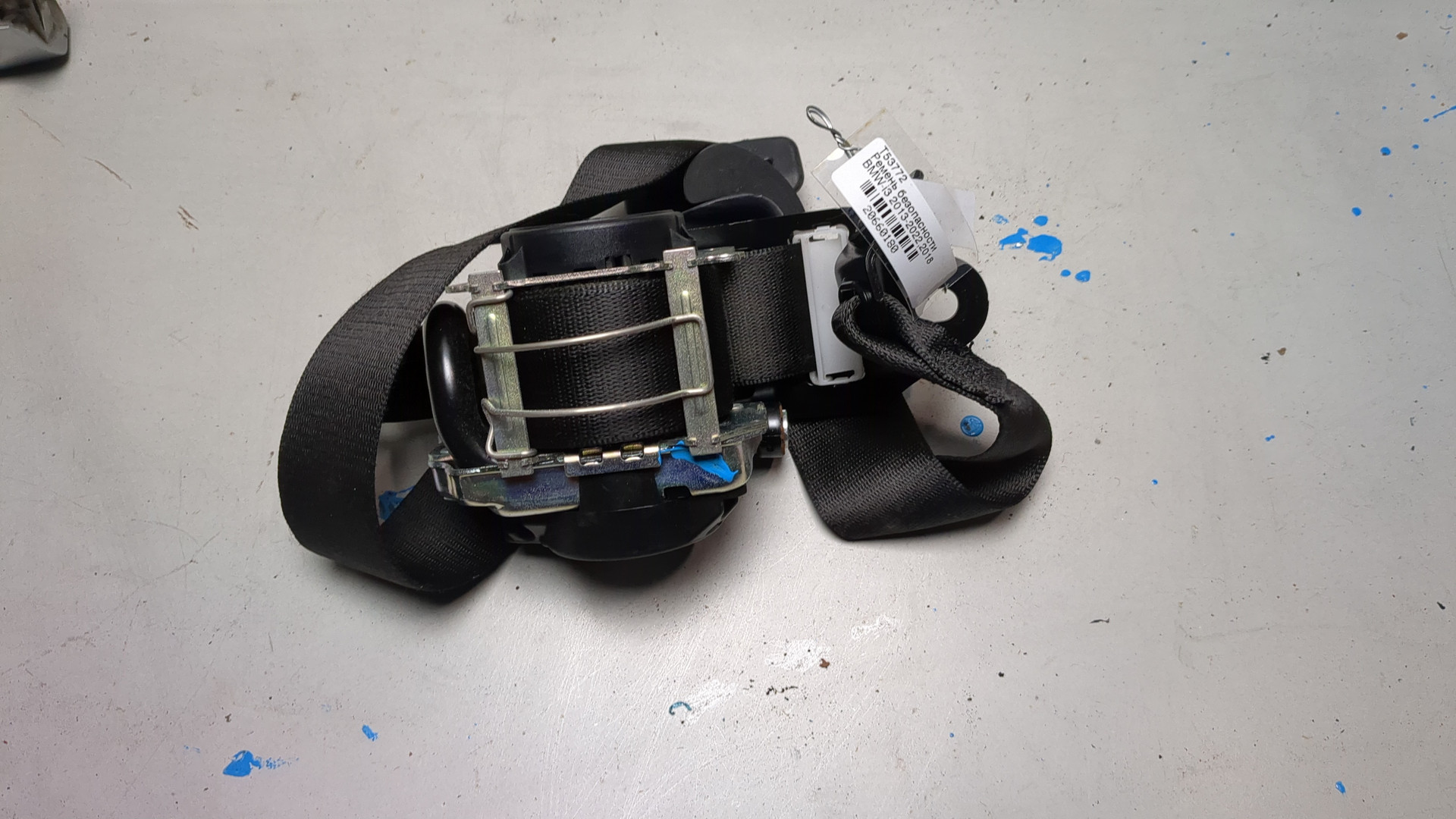 Ремень безопасности