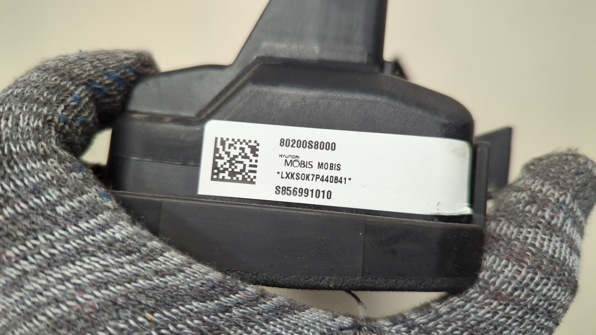 Подушка безопасности нижняя (для колен)