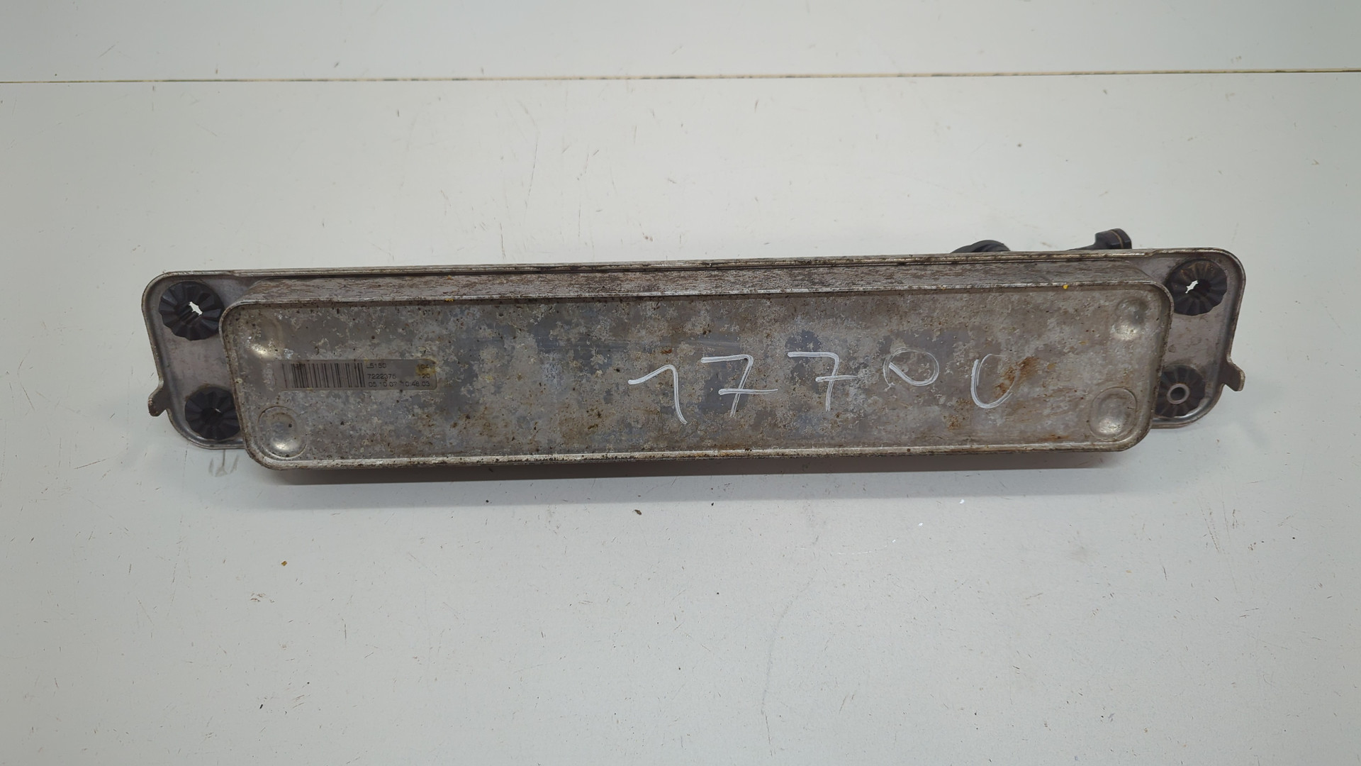 Радиатор АКПП (маслоохладитель)